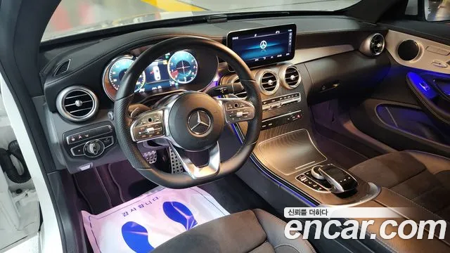 Mercedes-Benz C-Class W205 — Фото автомобиля 7