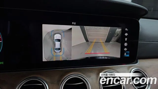 Mercedes-Benz E-Class W213 — Фото автомобиля 21