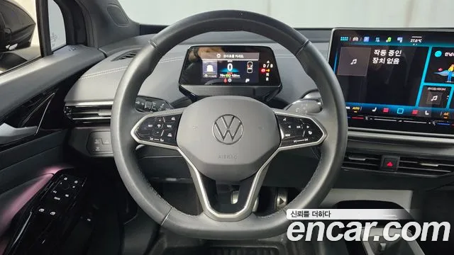 Volkswagen ID.5 — Фото автомобиля 11