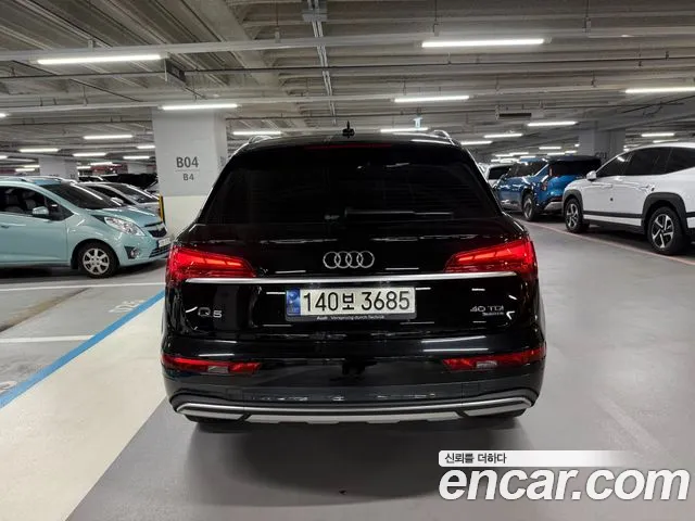 Audi Q5 FY — Фото автомобиля 5
