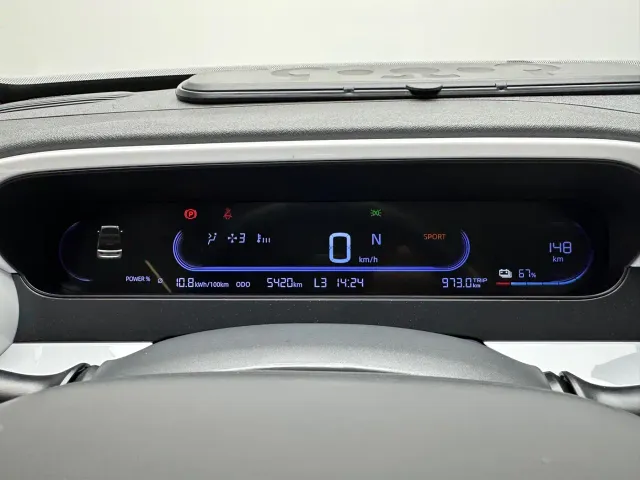 Geely Panda — Фото автомобиля 20