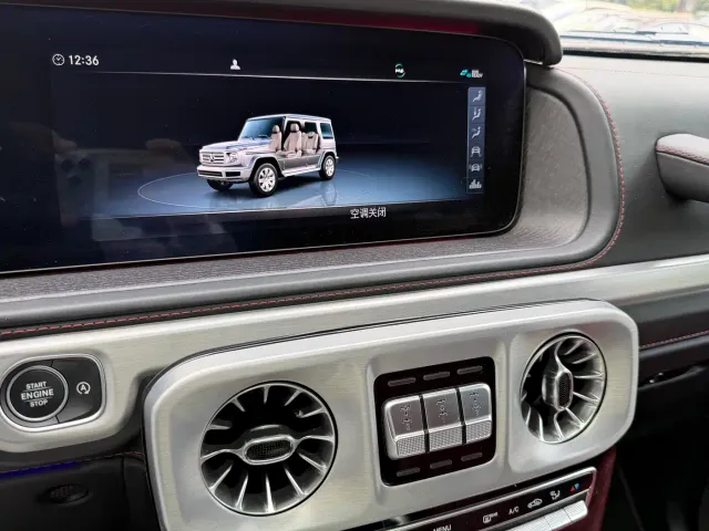 Mercedes-Benz G-Class — Фото автомобиля 12