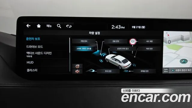 Genesis G80 RG3 — Фото автомобиля 18