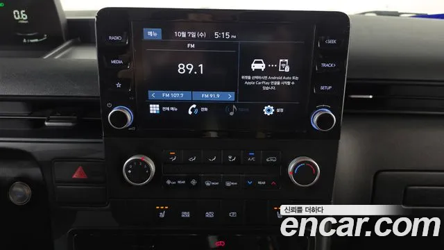 Hyundai Staria — Фото автомобиля 24