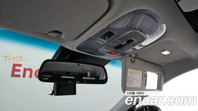 Hyundai Nexo — Фото автомобиля 24