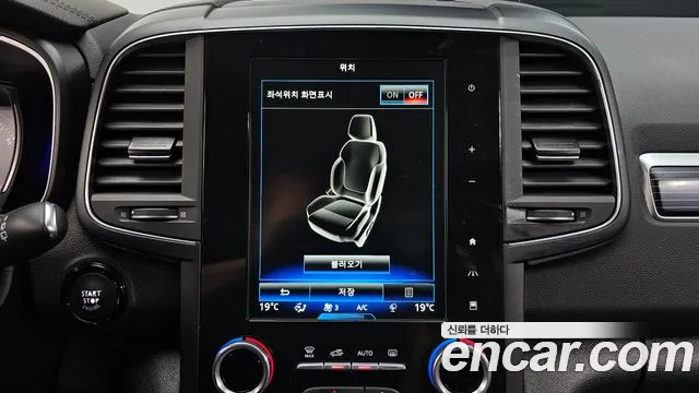 Renault Korea QM6 QM6 (New) — Фото автомобиля 18