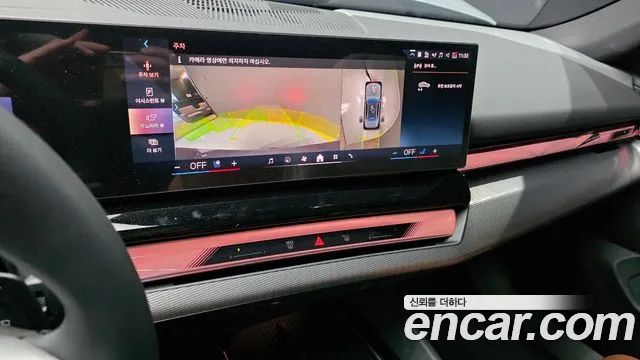 BMW 5-Series 5 серия (G60) 530i xDrive M Sport — Фото автомобиля 15