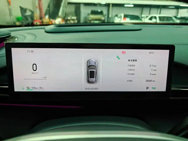 Geely Galaxy Galaxy E5 2024 530km Starship Edition — Фото автомобиля 17