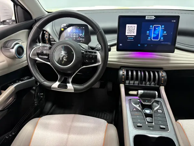 BYD Yuan PLUS — Фото автомобиля 12