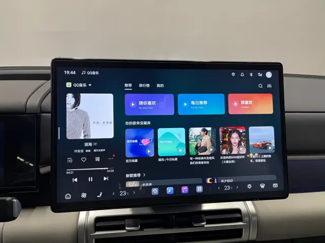 BYD FangChengBao Titanium 7 — Фото автомобиля 13