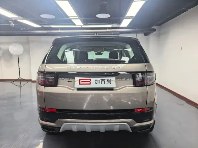 Land Rover Discovery Sport — Фото автомобиля 10