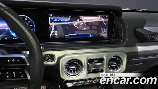 Mercedes-Benz G-Class W465 — Фото автомобиля 14
