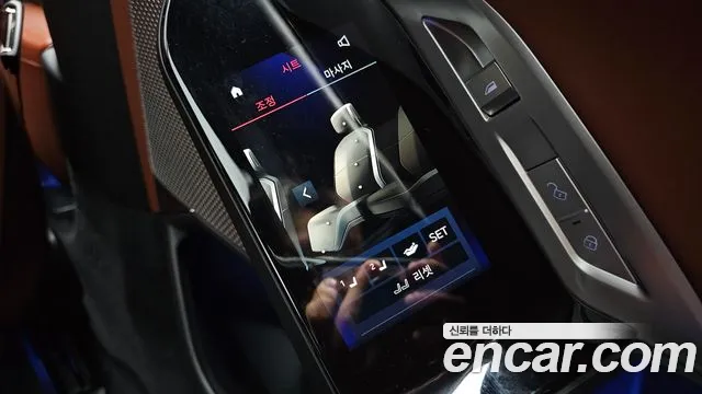 BMW 7-Series 7 серия (G70) 740i xDrive M Sport — Фото автомобиля 20