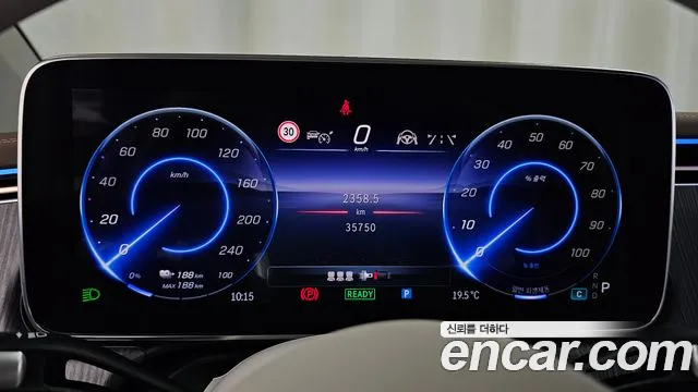 Mercedes-Benz EQS V297 — Фото автомобиля 11