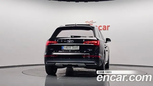 Audi Q5 FY — Фото автомобиля 4