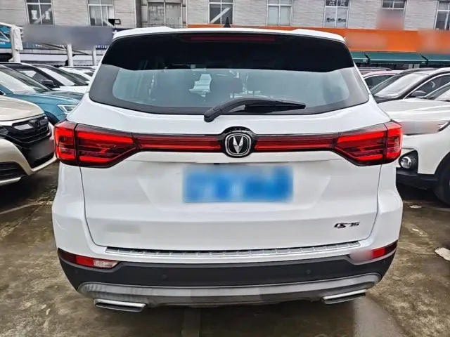 Changan CS75 — Фото автомобиля 5