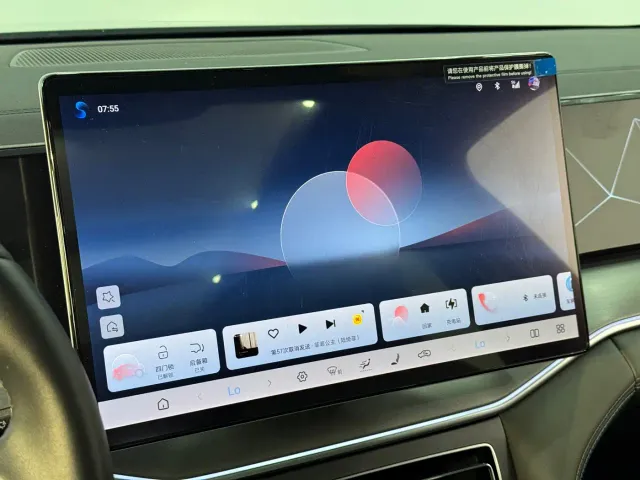 BYD Song L DM-i — Фото автомобиля 20