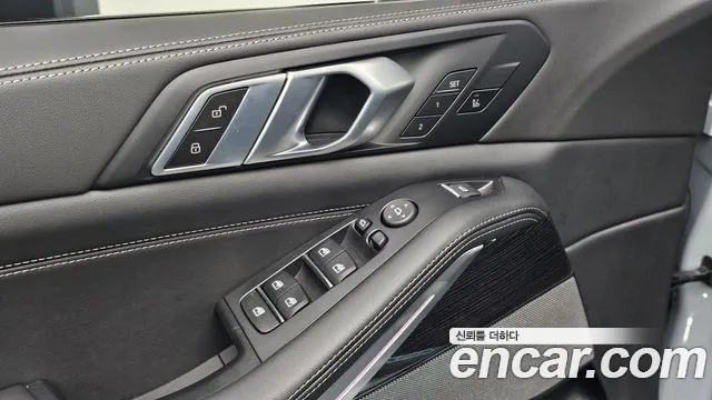 BMW X5 G05 — Фото автомобиля 29