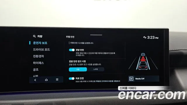 Hyundai Sonata DN8 — Фото автомобиля 22