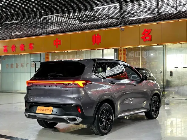 Maxus D60 — Фото автомобиля 4