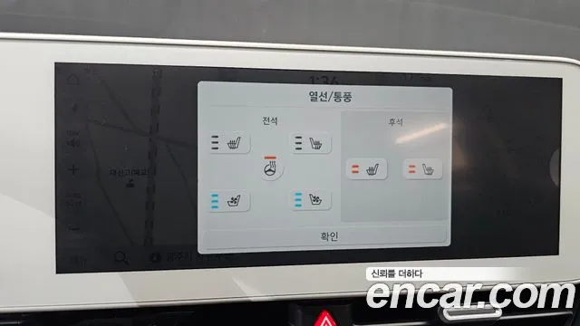 Hyundai Ioniq5 Ioniq5 Long Range AWD — Фото автомобиля 16