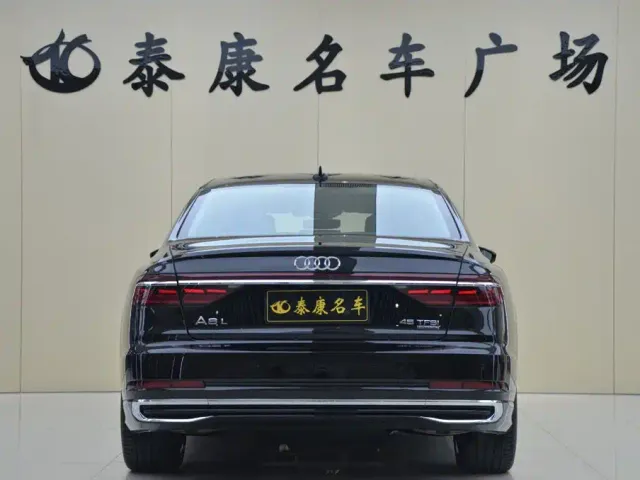 Audi A8 — Фото автомобиля 3