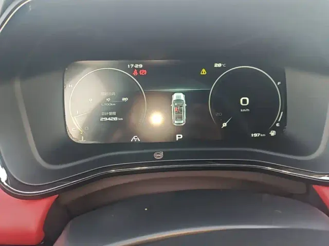 Geely Emgrand S — Фото автомобиля 11