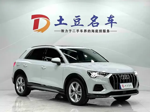 Audi Q3 — Фото автомобиля 3