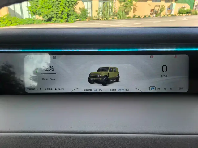 iCAR V23 — Фото автомобиля 20
