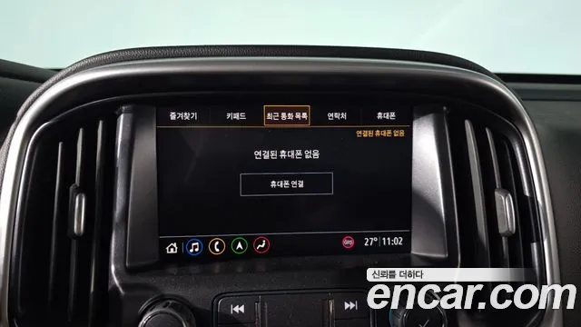 ChevroletGMDaewoo Colorado Real Colorado 3.6 Extreme-X 4WD — Фото автомобиля 27