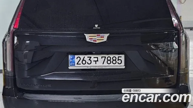 Cadillac Escalade Generation 5 — Фото автомобиля 13