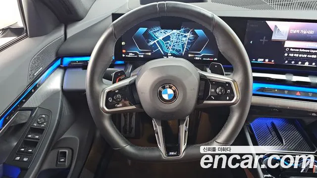 BMW 5-Series 5 серия (G60) 530i xDrive M Sport — Фото автомобиля 13