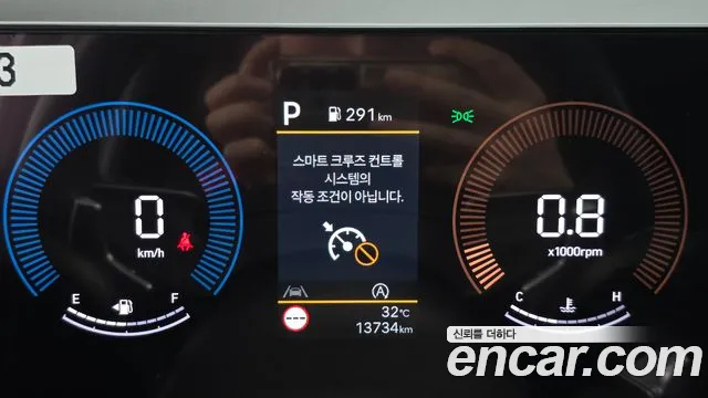 Hyundai Santafe Бензин 2.5T 2WD — Фото автомобиля 16