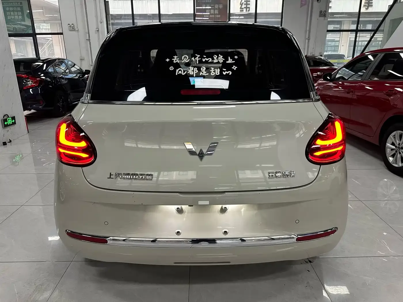 Wuling Motors Wuling Bingo 2023 333km Joyful Version — Фото автомобиля 9