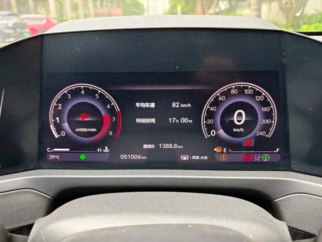Honda Inspire — Фото автомобиля 5