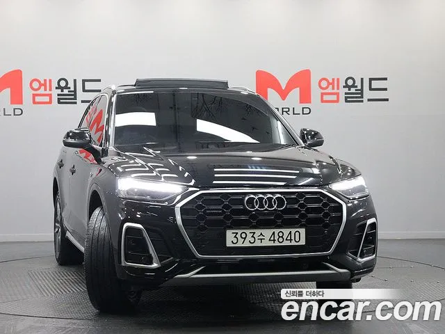Audi Q5 40 TDI quattro Premium — Фото автомобиля 2