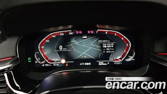 BMW 5 Series G30 — Фото автомобиля 11