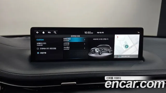 Genesis GV70 2.5T Бензин 2WD — Фото автомобиля 20