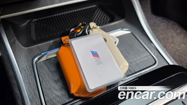 BMW 7 Series G70 — Фото автомобиля 28