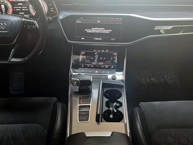 Audi A6L — Фото автомобиля 12