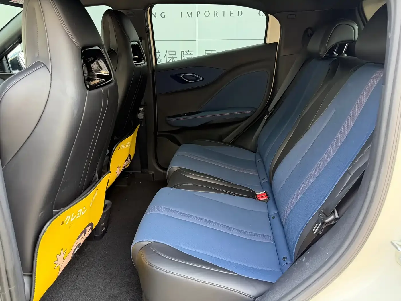 BYD Seagull 2025 305km Freedom — Фото автомобиля 5