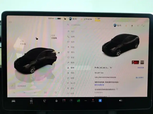 Tesla Model Y — Фото автомобиля 14