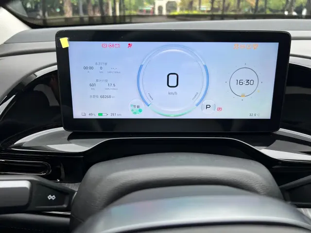 GAC Aion S MAX — Фото автомобиля 16