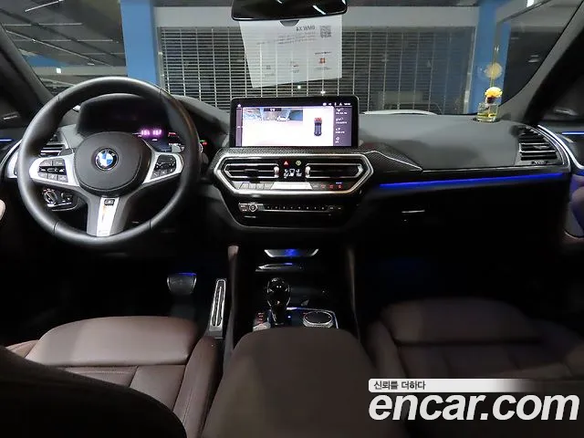 BMW X4 G02 — Фото автомобиля 7