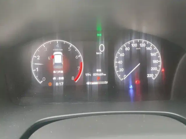 Honda Breeze — Фото автомобиля 14