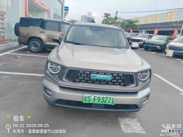 Haval Big Dog — Фото автомобиля 2