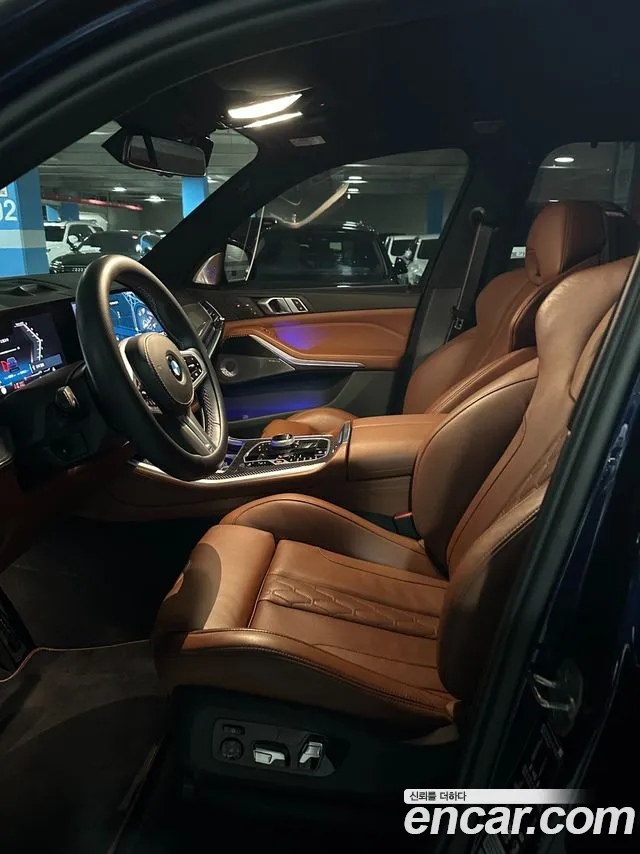 BMW X5 G05 — Фото автомобиля 7