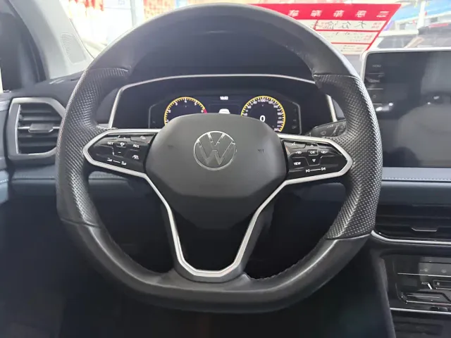 Volkswagen Tharu — Фото автомобиля 13