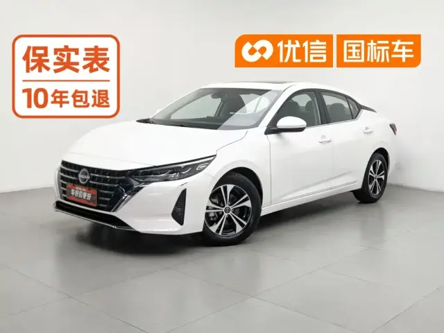 Фотография автомобиля — Nissan Sylphy