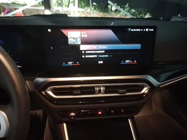 BMW i3 — Фото автомобиля 12